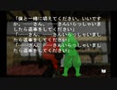 sc^念願の高２→将軍を初プレイ実況　８０