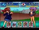 【ナージュ・リーブル実況プレイ】 カードダス もうひとつな女達 Part18【涼夏亭れげ部】