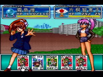 【ナージュ・リーブル実況プレイ】 カードダス もうひとつな女達 Part18【涼夏亭れげ部】