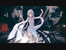 【MMD】《寄明月》[洛天依]亮片衣袖[杏辞]TDA方舟指令联动