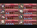 【字幕有】武神降臨! 北条氏康 難しい【城プロRE 彦根城+大坂城+☆6改以下イベユニ 平均Lv91.5】