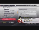 NicoXBOXLIVE-X360自制系统《高達無雙3》日版-第一期 (9)