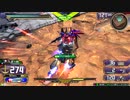 EXVS2　中将１アレックス　エクバ２末期のキャラ対策Maxモード