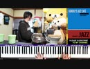 【かねこのジャズカフェ】#190「その11 〜70年代アニソン特集 (Youtube配信アーカイブ)