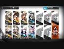 アークナイツ 危機契約#2 2021/02/10 龍門 中継所 ノンケ向け+おまけ
