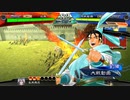 【三国志大戦】相変わらずな双無さん　(十一陣)レベル176