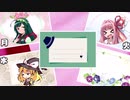 日課（仮）#8