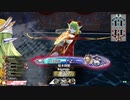【CR29マリアン】いつか舞闘会の登板を目指 して【92練習目】