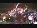 ゆっくり第六駆逐隊のスター・ウォーズ　２－２