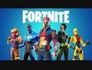 How to play Fortnite on a School Chromebook 2021