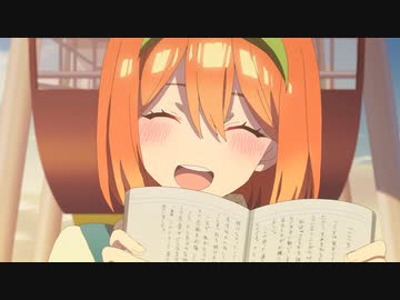 五等分の花嫁∬　第6話　最後の試験