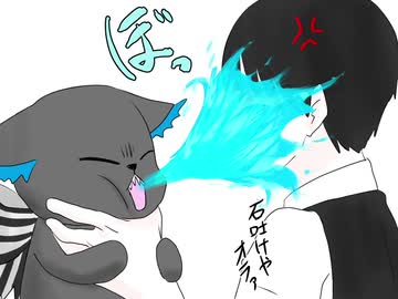 【手描きツイステ】グリムと監督生でキス唾