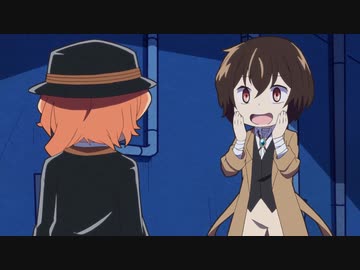 文豪ストレイドッグス わん！ #05「第5わん！」