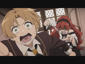 無職転生 ～異世界行ったら本気だす～　第6話　ロアの休日