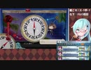 【艦これ・FGO】E-1甲＆ボックス周回やるぞ【2019秋イベ】