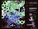 【初見実況】STGが下手な主が東方永夜抄を実況プレイpart15