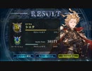Shadowverse 2021-02-10 Twitterのヤツ「チャント＝シエテ！？」