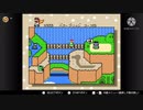スーパーマリオワールド スーパープレイ