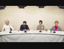 学園祭学園プレゼンツ　喋れ！学園祭【第175回】2021-02-10