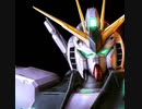 【ガンおじ頑張ってみた】 BEYOND THE TIME／TMNETWORK／機動戦士ガンダム 逆襲のシャア