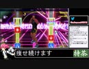 2021年02月09日【Fit Boxing2】2ヶ月-10kg：痩せ続けるネコパンチ【放送アーカイブ】