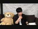 【アーカイブ#6 Part.3！】岩崎諒太が体を張って何かをする番組