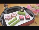 【鬼滅クッキング８】禰豆子スイーツ詰め合わせ作ってみた【鬼滅の刃】3種