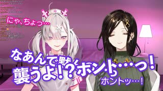 【字幕付き】にじさんじ史上最強の百合回!?ダイジェスト【#にじさんじ性癖コンビ​】