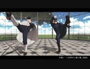 【金カムMMD】bin【尾形・月島】