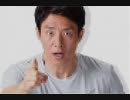 うっせぇわ
