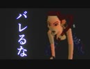 【実況】女一人で偉大な秘宝を探します。Part56【トゥームレイダー3】