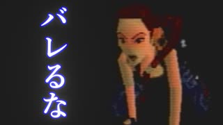【実況】女一人で偉大な秘宝を探します。Part56【トゥームレイダー3】