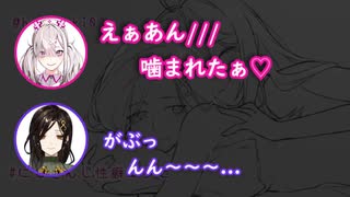 人気の にじさんじ性癖コンビ 動画 27本 ニコニコ動画