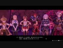 【ライザのアトリエ】見習い錬金術師が女王を倒すまでの物語 #18