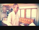 【日常動画】とある日のビリーバンバン菅原進　