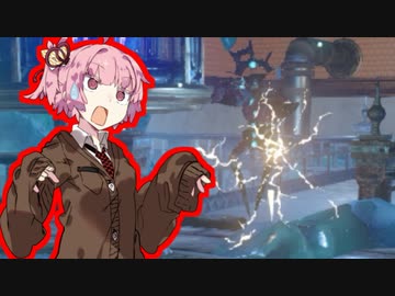 【Outward】あかねちゃんアウト！06