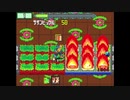 【モックバトル】 ロイドmk3戦集 #2 (ver4.0022) 【ロックマンエグゼ風ゲーム】