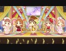 【デレステMV】「Milky Mode」(2D標準)【1080p60】