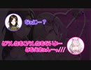 【字幕付き】百合Vtuberの夏をまとめたら甘すぎた。前編【にじさんじ/Crossick】