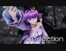 【東方MMD】パッチェさんと小悪魔姉妹で、[A]ddiction【パチュリー・ノーレッジ】