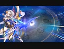 Ar:pieL ハンナ ルナ中ソロUI無