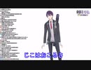 【にじさんじMAD】じこはおこるさ