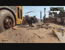 [CoD:BOCW]またデイリーの条件が違う・・・