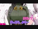 【字幕付き】ノーブラの白雪巴に興奮して埋まる健屋花那【#Crossick / #にじさんじ】