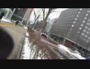 2021/２/10(木) 反日カルト、集団ストーカー組織共謀犯罪周知 札幌ゲリラ街宣ー②