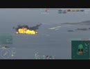 【WoWS】(´・ω・｀)へっぽこらんらん航海日誌～その27～