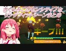 【リングフィットアドベンチャー】さくらみこのセンシティブなリングフィットシーンまとめ【さくらみこ/ホロライブ切り抜き】