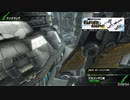 【ボーダーブレイク】高度の柔軟性を維持しつつ臨機応変に戦おう　番外編其の4