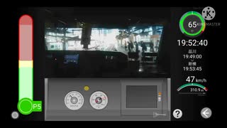 アスレイスターズ「にゃんピー」がplayするsensim ＃２