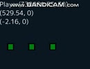 広告調査用動画